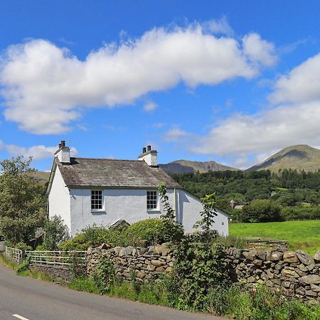 Ellis Howe Coniston Exterior photo